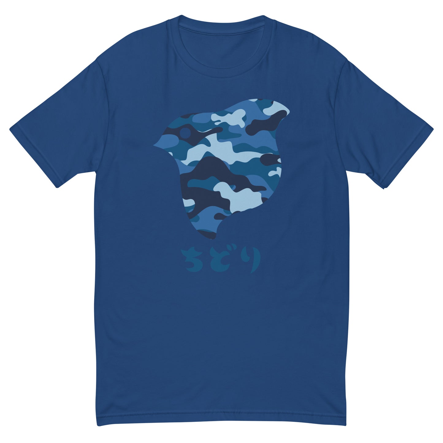 ［ちどり］T シャツ Camo Navy（メンズ）